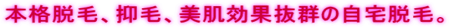 �{�i�E�сA�}�сA�������ʔ��Q�̎���E�сB